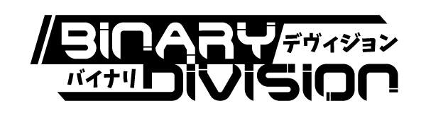 Binary Division