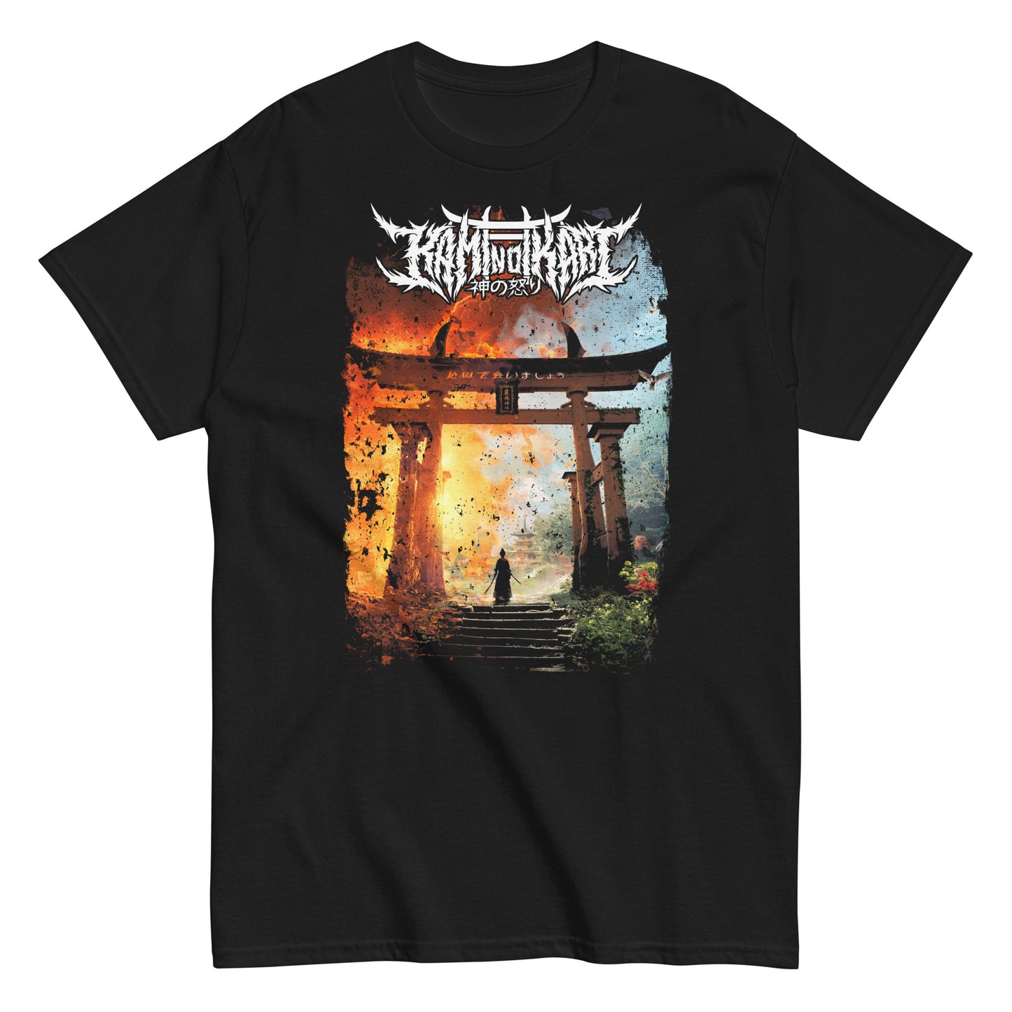 Bundle Man - KAMI NO IKARI - See You In Hell (Lim. Digipac CD + T-Shirt)